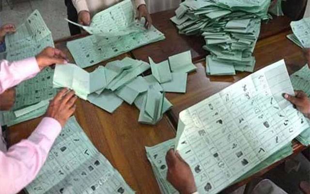 پوسٹل ووٹ کھلنے کے بعد ژوب میں این اے 251 کا نتیجہ تبدیل