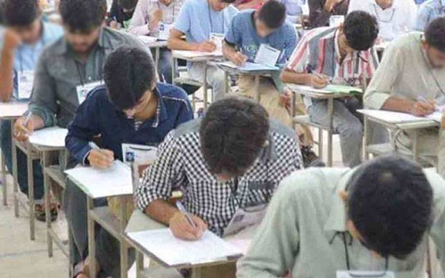 لاہور: دسویں جماعت کے پریکٹیکل امتحانات کا شیڈول جاری