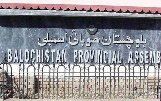 وزیراعلیٰ بلوچستان کون ہوگا ؟ نام سامنے آگئے