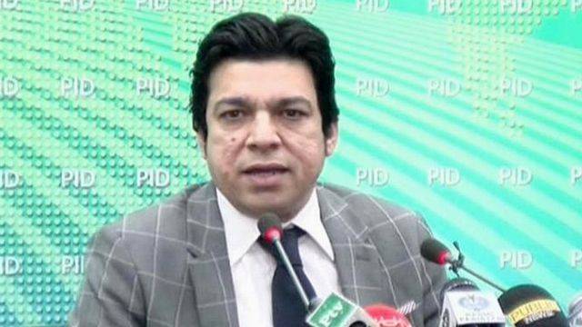  آپ میں بے شرمی اور بدکردار ہونے کی خوبیاں ہوں گی تو آپ پاکستان کی سیاست کو سمجھ سکتے ہیں: فیصل واوڈا