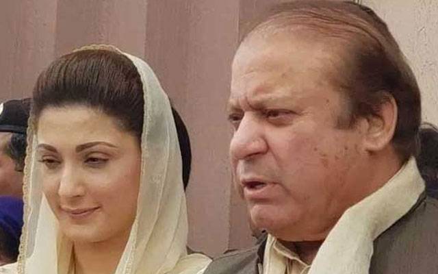 نواز شریف سیاست سے کنارہ کشی نہیں کر رہے،مریم نواز