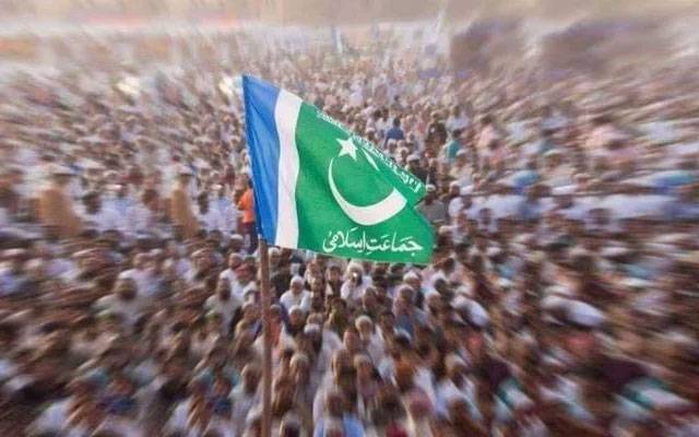 جماعت اسلامی کا انتخابات پر وائٹ پیپر شائع کرنے کا اعلان 