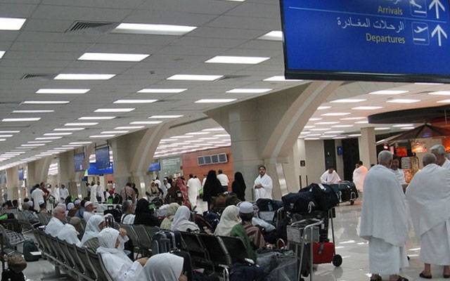 سعودی عرب جانے والے مسافروں کیلئے اہم خبر 