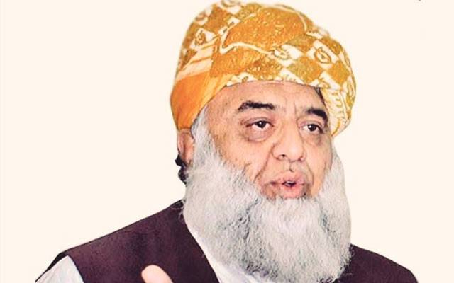 Molana Fazal ur Rahman Khan, City42, No Trust Motion against Imran Khan, General Faiz Hameed, General Qamar Javaid Bajwa, Muslim League Noon, Nawaz Sharif lost in Lahore, City42, Director General ISI, Chief of Army Staf, 