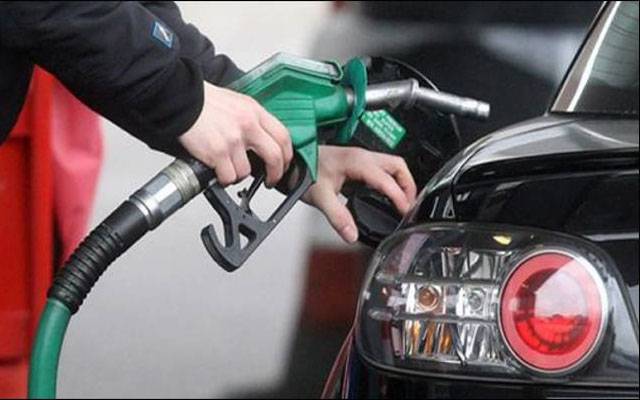 pETROL PRICE INCREASED, cITY42, petroleum prices, 