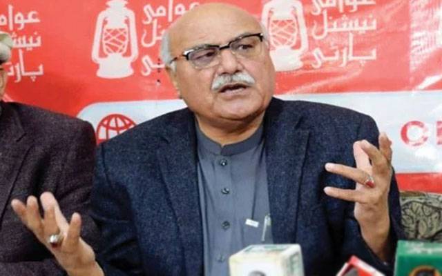 Awami National Party, ANP, PTI Rigging, City42, Mian Iftikhar Hussain 