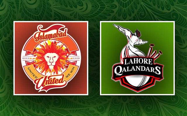 Pakistan Premier League, City42, PSL9, Qazafi Stadium, Laser show, Fireworks, Inaugural Ceremony, Pakistan Cricket Board , PCB