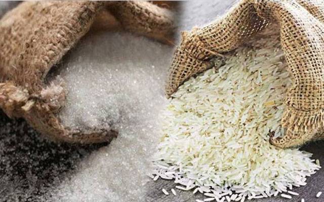 لاہور ؛ مارکیٹ میں چینی اور چاول کی قیمتوں میں اضافہ 
