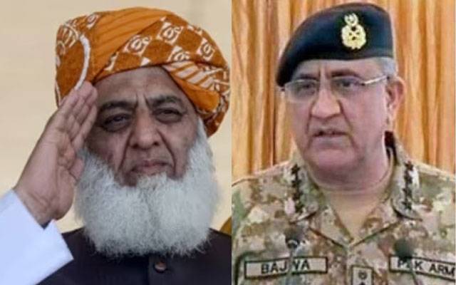 Qamar uz Zaman Kaira, Faisal Karim Kundi, Molana Fazal ur Rahman Khan, City42, No Trust Motion against Imran Khan, General Faiz Hameed, General Qamar Javaid Bajwa, Muslim League Noon, Nawaz Sharif lost in Lahore, City42, Director General ISI, Chief of Army Staf, 