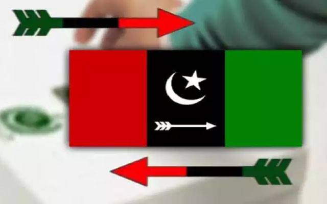 Balochistan Assembly, City42, Peoples Party , Kohlu PB 9, City42, Changaiz Khan Marri, 