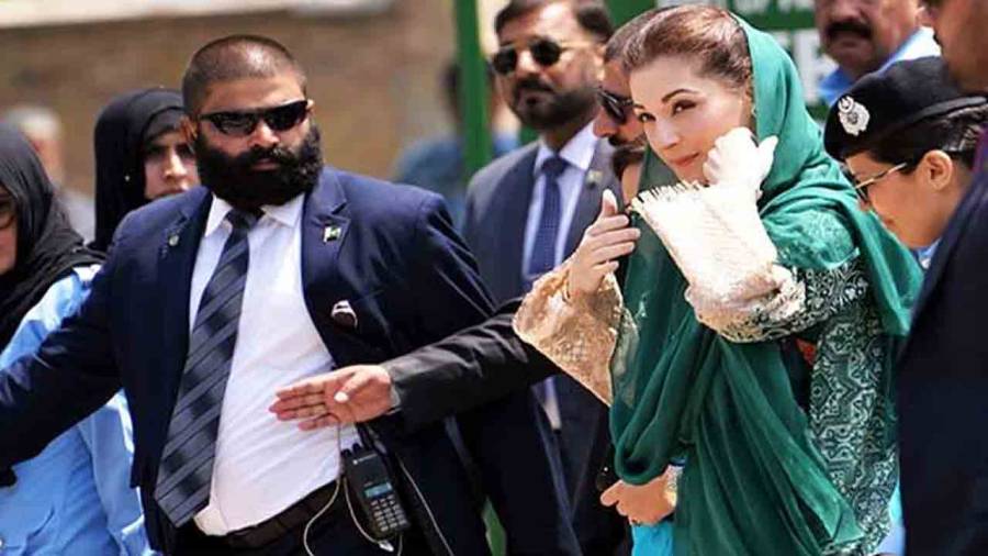 مریم نواز کو وزیراعلیٰ کی سیکورٹی فراہم کر دی گئی