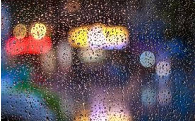 Rain predicted, Heavy rains expected, Weather update, weather forecast, city42 