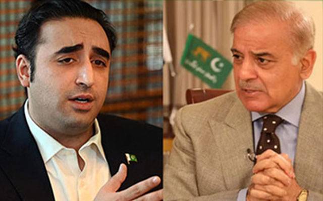 Pakistan Peoples Party, Muslim League Noon coalition government, City42, negotiation committee,