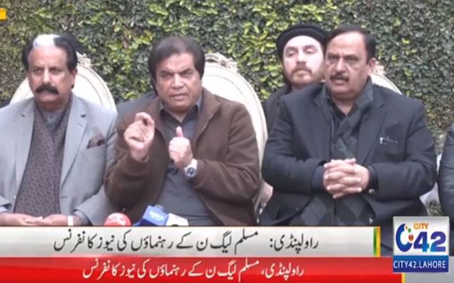 Hanif Abbasi, City42, Liaqat Ali Chathha, Commissionar Rawalpindi blames, Election rigging controversy, City42 