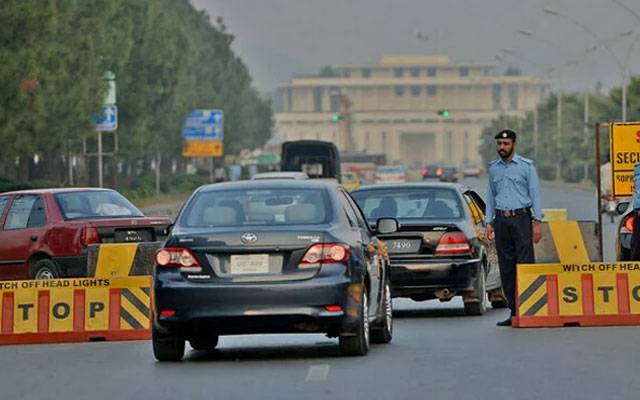 Islamabad, City42, Section 144 in Islamabad, City42 