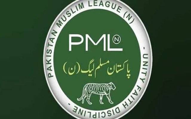 مسلم لیگ ن نے وزیراعلیٰ بلوچستان کے لیے اپنا امیدوار لانےکا فیصلہ کر لیا