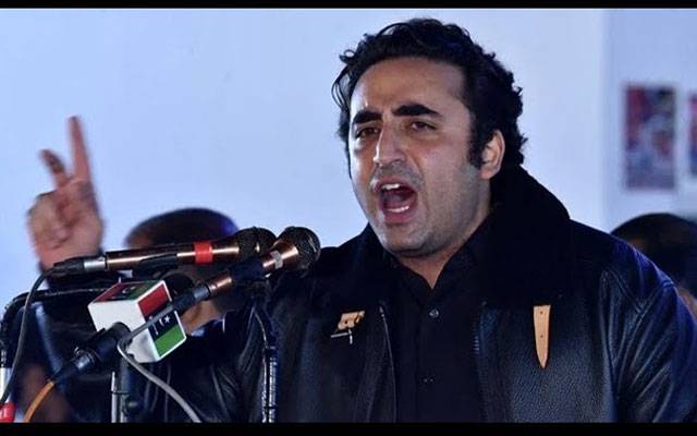 Bilawal Bhutto Zardari, City42, Thatta Jalsa,