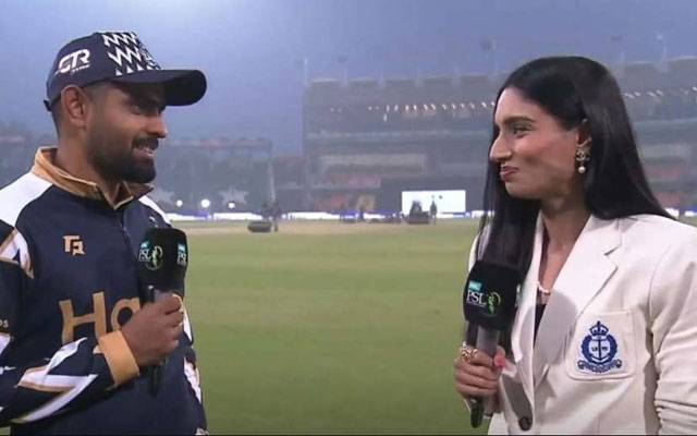 Babar Azam,Peshawar Zalmi, Qazafi Stadium, PSL Nine, Ask Babar Azam, X, City42, Captain of Pakistan Cricket Team Babar Azam under fire, ICC World Cup 2023, City42