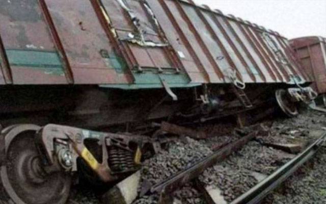 Rail Track suspended, Rahim Yarkhan Track , Rail derailed, Goods train derailed, Karachi, Peshawar, City42 