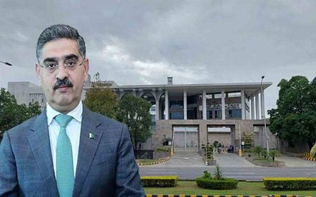 بلوچ طلبا بازیابی کیس ؛اسلام آباد ہائیکورٹ نے وزیر اعظم کو 28 فروری کودوبارہ طلب کرلیا