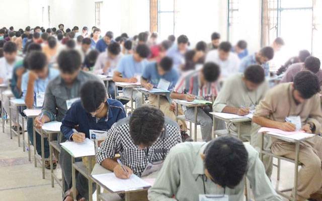 طلباء تیاری پکڑ لیں،میٹرک سائنس و آرٹس کے امتحانات انگلش میں ہونگے