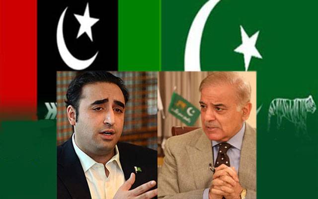 نئی حکومت بنانے کے لئے مسلم لیگ نون اور پیپلز پارٹی کے مذاکرات کا فیصلہ کن موڑ