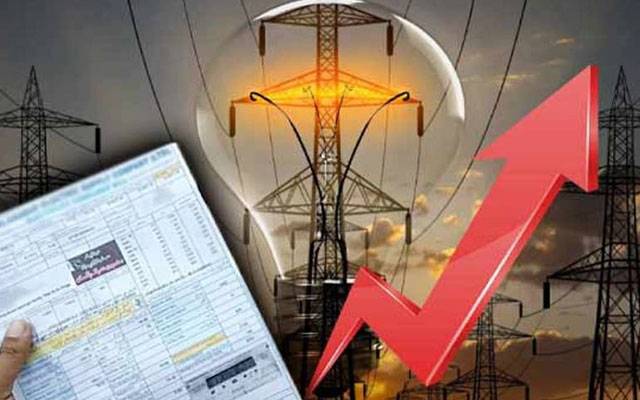 مہنگائی سے پریشان عوام کو ایک اور جھٹکا ،بجلی مزید مہنگی کرنے کی تیاری کر لی  گئی
