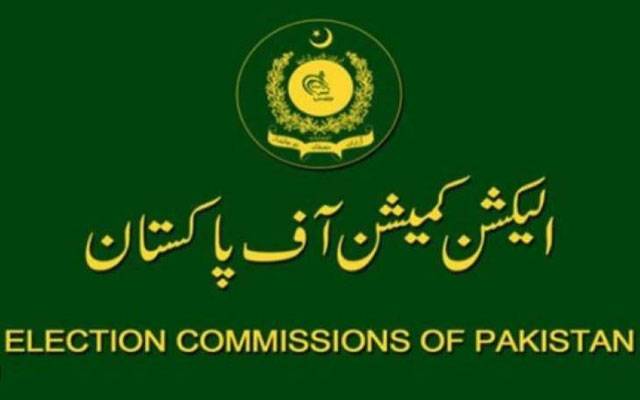 این اے 146؛ آزاد امیدوار پیر ظہور قریشی کی جیت کا نوٹیفکیشن معطل 