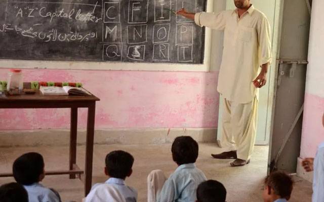 پنجاب بھر کے سینکڑوں اساتذہ کے لئے بڑی مشکل کھڑی ہو گئی