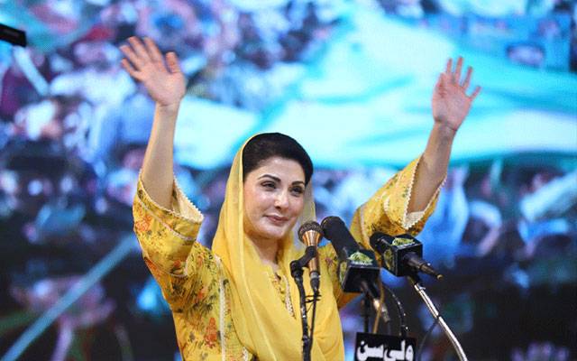  پنجاب کے 297 حلقوں کو اضلاع کےطورپر ٹھیک کریں گے، مریم نواز 