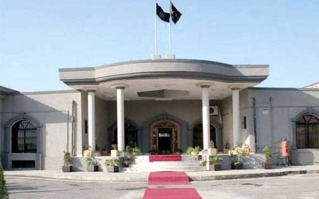 آڈیو لیکس کیس: چیئرمین پی ٹی اے 4 مارچ کو اسلام آباد ہائیکورٹ طلب