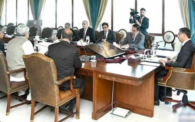 وفاقی کابینہ نے 35 افراد کے نام ای سی ایل میں شامل کرنے کی منظوری  دیدی