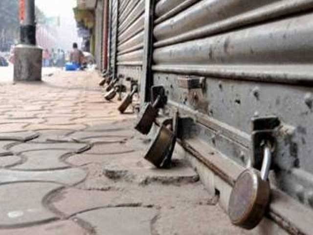 26 فروری کومارکیٹیں بند رہیں گی
