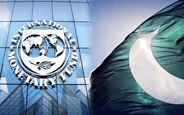  آئی ایم ایف  نے  پاکستان کی نئی منتخب حکومت کے ساتھ کام کرنے کا عندیہ دیدیا