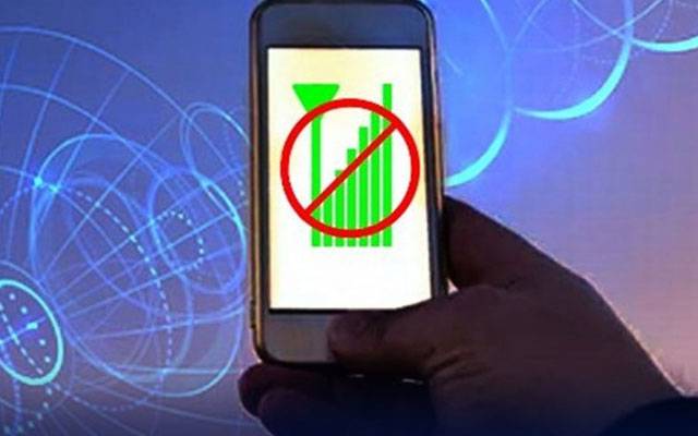 کسانوں کا احتجاج،متعدد ہندوستانی اضلاع میں موبائل و انٹرنیٹ بند