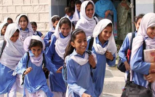  کراچی سمیت سندھ بھر میں  26 فروری کو سکولوں میں عام تعطیل ہوگی، نوٹیفکیشن جاری
