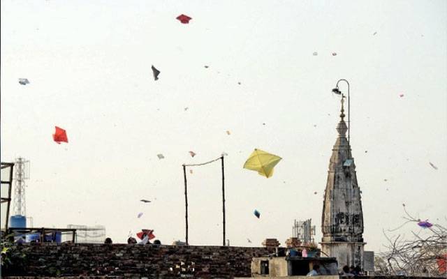 rawalpindi basant, Basant in Rawalpindi, City42 