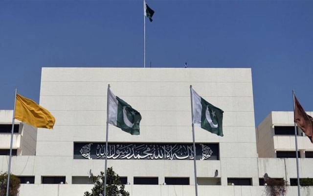 Qoumi Assembly, National Assembly, City42, PMLN, Pakistan Peoples Party, City42 