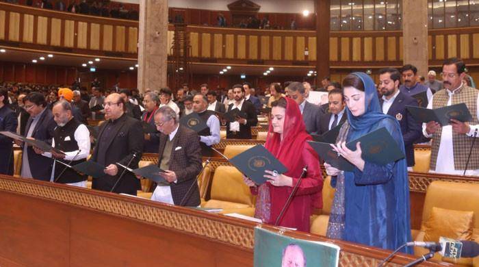  سپیکر اور ڈپٹی سپیکر پنجاب اسمبلی کا انتخاب آج ہو گا