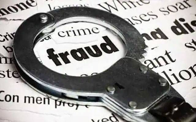 Shahid Afridi Nominated in Fraud case, City42, Rawat Police Station, National Hero, Ex Cricketer 