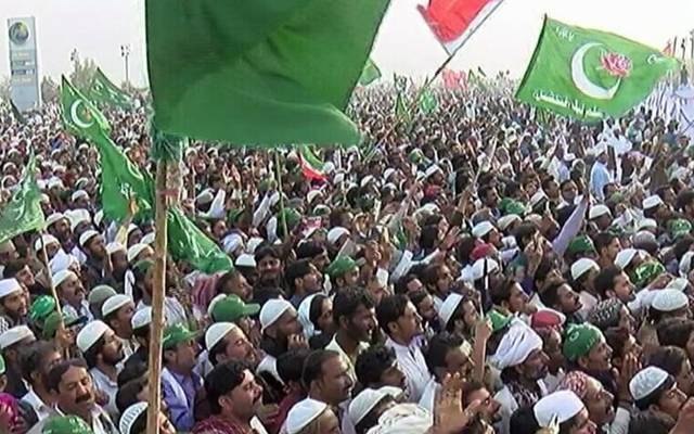 جے ڈی اے کو عدالت کی جانب سے بڑا ریلیف 