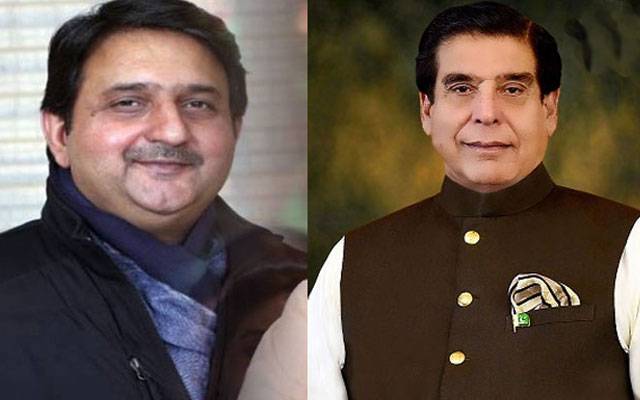 Raja Parvaiz Ashraf, Malik Ahmad Khan, City42 