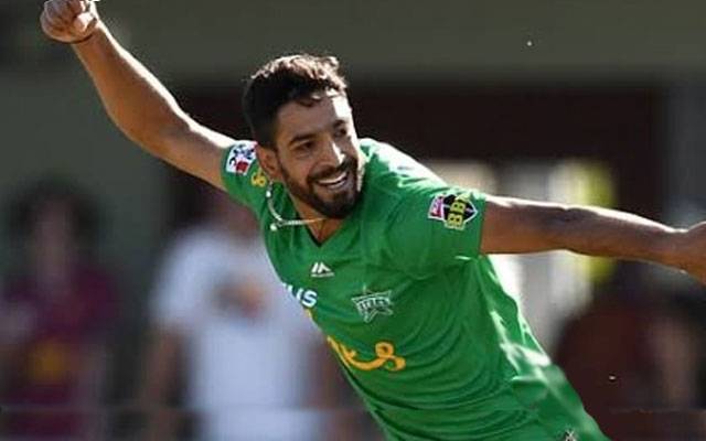 Haris Rouf injury, PSL9, Qazafi Stadium, Lahore Qalandars,