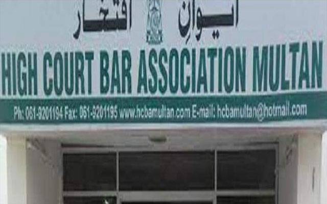 Sajjad Metla Multan High Court Bar, City42 