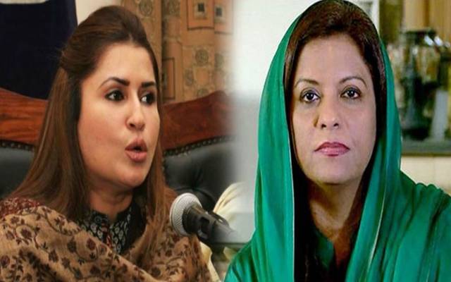 پیپلز  پارٹی کی رہنما شازیہ مری اور نفیسہ شاہ قومی اسمبلی کی مخصوص نشستوں سے مستعفی
