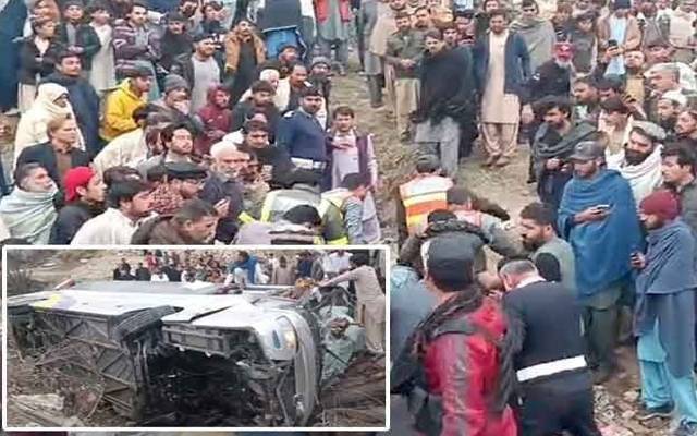 مسافر بس کھائی میں جا گری، 39افراد زخمی، 1جاں بحق