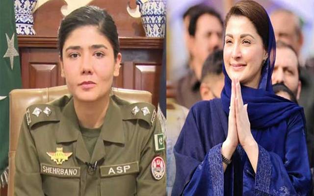 مریم نواز کا خاتون کو پرتشدد ہجوم سے بچانے پر اے ایس پی شہر بانو کو خراج تحسین