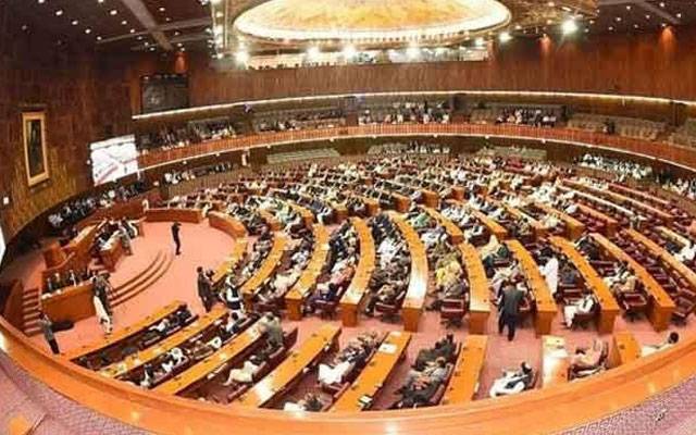 قومی اسمبلی کا اجلاس 29 فروری صبح دس بجے بلانے کا فیصلہ 