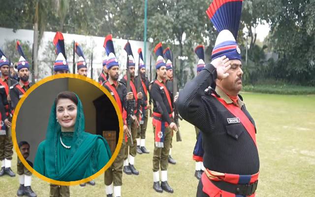 مریم نواز شریف نے چیف منسٹر آفس کا چارج سنبھال لیا، پولیس کے دستے نے سلامی پیش کی