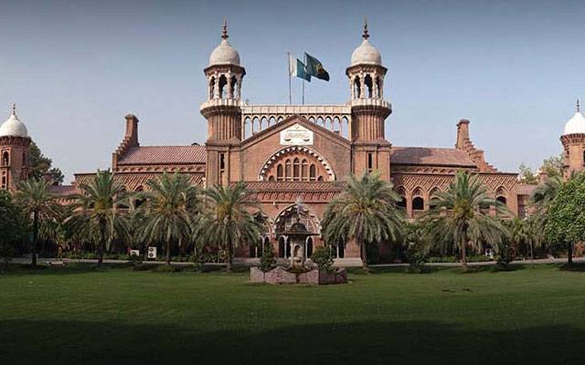 لاہور ہائیکورٹ کے سابق جسٹس میاں سعید الرحمان فرخ انتقال کر گئے